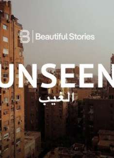 自由飞驰在街头，永不停歇的「埃及」