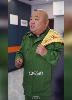 不要看不起任何人，不然尴尬的可能还是自己