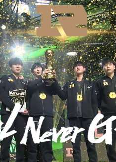 起小点TOP10 2021MSI