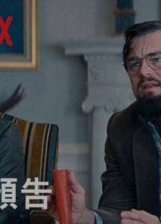 星星袭地球！「千万别抬头」预告