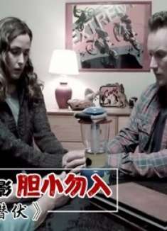 温子仁巅峰作品，成本不足150万，却有着上亿的票房！