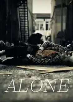 孤独与狂欢，电影里那些「孤独感」爆棚的镜头