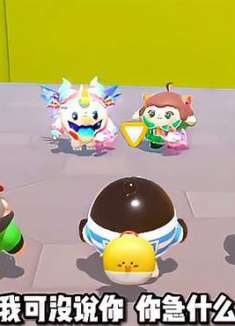 蛋仔派对：蛋糕龙竟然玩小黑蛋的梗！