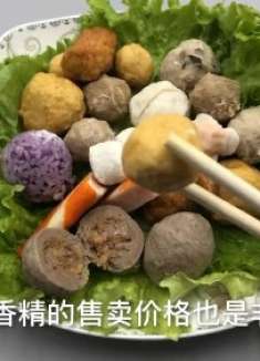 火锅中的各种丸子是用什么做的？这里告诉你答案，看完你还敢吃吗