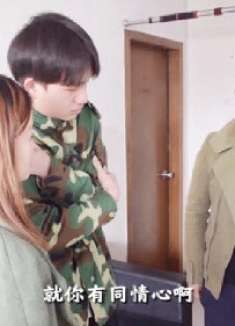 美女带回流浪乞丐，男友误会提分手，三年后，一辆豪车停在她楼下