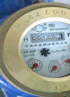 每月水费翻倍交？一根绳子教你省水技巧，每月能省不少水，快学学