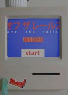 独立新声 Wallice 新歌 MV：要努力修补脱轨的生活