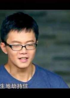 同一堂课：同学们表演经典片段，获得江南老师的肯定