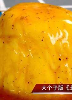 肯德基土豆泥，原来这么简单在家也能做，再也不去买了