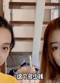 天选搞笑女的日常，美女的槽点大集合！