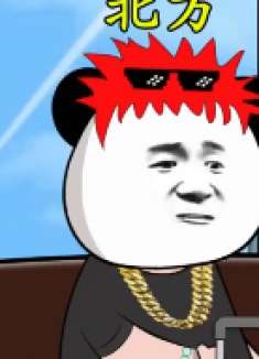 当广东人听到北方人要回家时……