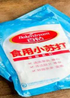 家里有小苏打要留意，多忙也要抽空看看，懂的人不多，家家用得到