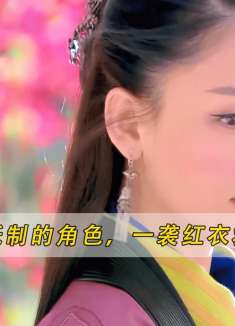 原来孙俪说的都是真的，陈晓做男人太可惜，陈乔恩救场成经典