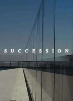 高分美剧「继承之战」的镜头美学