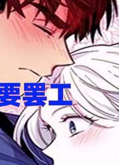 第34集：为了救妻子的命，男人可以去死