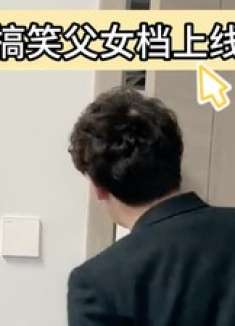 天生搞笑女，美女的离谱瞬间笑点全开！