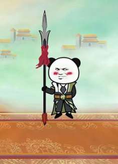 王八之气侧漏，一看就不好招惹啊