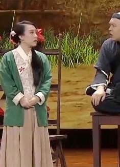 程野：宫里面有人过生日，叫蔡琴，丫蛋：不懂就别瞎说，叫蔡依林