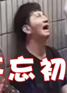 【见盘】157：林生斌实属把我整害怕了