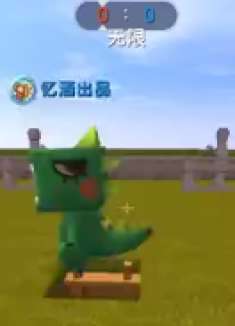 仙说：迷你世界植物大战僵尸，深入敌营火烤小肥龙，巨型僵尸都拦不住