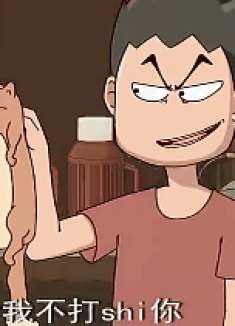 开心锤锤:锤锤:为什么剧情跟我想象的完全不一样呢