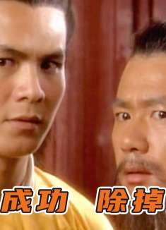 小和尚让出帝位，亲哥登基立马翻脸，想尽办法干掉胞弟！