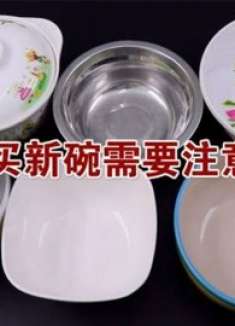 家里添碗，这5种碗白送也不要，卖碗的不会告诉你，叮嘱家人留心