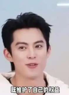 黑粉作妖，王鹤棣果断出手，结果可能会颠覆你的认知！