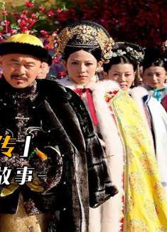 甄嬛传剧组太心机,蒋欣还想演曹贵人?娘娘们头上的步摇绝对不能动