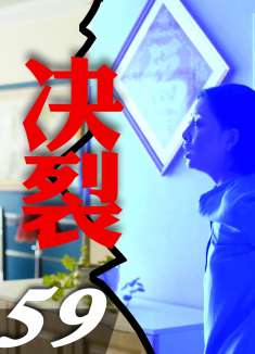 这种朋友该打吗？只有一条路：打完绝交！