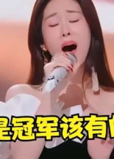 张碧晨2024杀疯了!唱《暮色回响》一夜破亿,网友:耳朵又怀孕了
