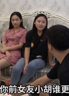 小伙拿测谎仪整蛊女朋友和她闺蜜，还说前女友更好看！出大事了！