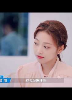 7.清华硕士和一群顶级学子一起实习，没想到一说英语就暴露了家境