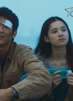 我要我们在一起：有些人本不属于你，但是遇见就是我最大的幸运