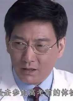 故事：富家女学校骑车，意外撞倒一瘸子，谁知瘸子是她失散亲爹