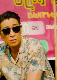 猎屠：杨力突然被人射杀，这下他们该怎么办呢