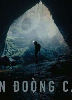 与世隔绝的探险体验——全球最大洞穴