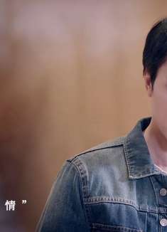 我想和你好好的：原本相爱的两个人，为什么没能好好在一起