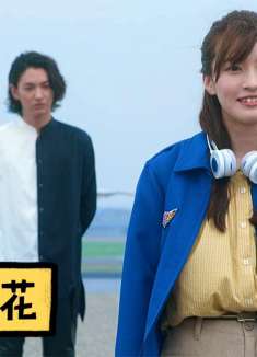 搞笑奥特曼：有求必应的美利花，你们别欺负老实人行不行！