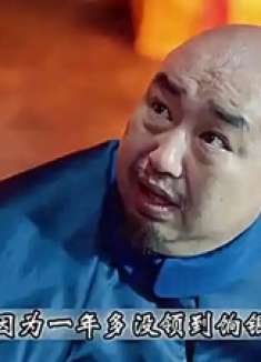 加固黄河的银子被贪官贪污，巡抚临时决定炸毁堤岸