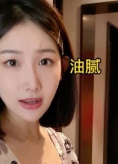 男子向美女借东西，美女却以为在搭讪，太逗了