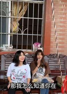 杀鸡都不会，只能让胜哥来了，家里有男人就是好！