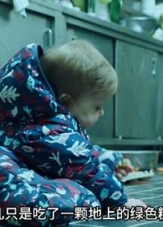 婴儿吃了一颗绿色糖果，身体就发生了变异！