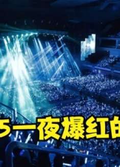 2025一夜破亿的新歌，好听到什么程度，网友：循环3天3夜听不腻