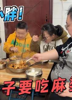 400斤小胖做麻婆豆腐，嫩滑入味，麻辣过瘾超级下饭