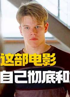 75万人打出9.0高分！ 因为一个中国女孩，一部外国电影上了热门