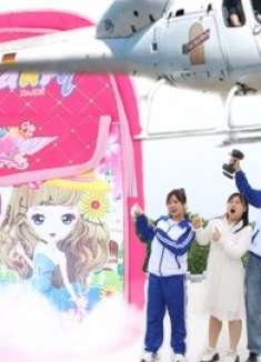 按书包的重量放假，没想王小九用直升机运书包，能放假多少天？