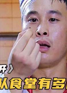 女首长食堂吃到臭肉，突击检查竟发现全是地沟油，气得叫来部队