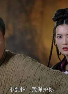 大话西游：达叔挺身保护春三十娘，却被无情打脸，这段笑点满满