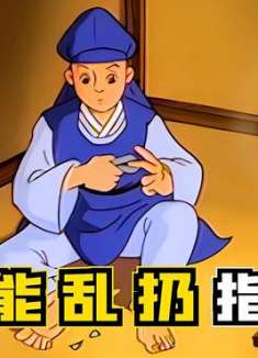 千万不能乱扔指甲，不然，会发生恐怖的事情